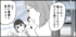 �ޥޥ���