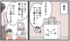�ޥޥ���