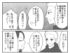 �ޥޥ���