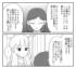 �ޥޥ���