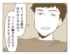 �ޥޥ���