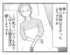 �ޥޥ���