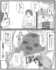 �ޥޥ���