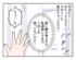 �ޥޥ���