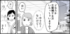�ޥޥ���