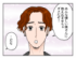 �ޥޥ���