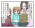�ޥޥ���
