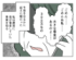 �ޥޥ���