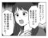 �ޥޥ���
