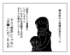 �ޥޥ���