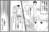 �ޥޥ���