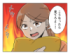 �ޥޥ���