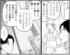 �ޥޥ���