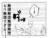 �ޥޥ���