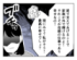 �ޥޥ���