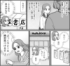 �ޥޥ���