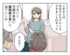 �ޥޥ���