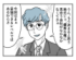 �ޥޥ���