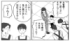 �ޥޥ���