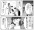 �ޥޥ���