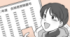 �ޥޥ���