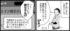 �ޥޥ���
