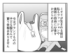 �ޥޥ���