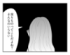 ママスタ
