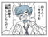�ޥޥ���