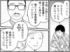 �ޥޥ���