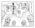�ޥޥ���