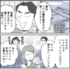 �ޥޥ���