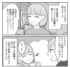 �ޥޥ���