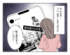 �ޥޥ���