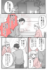 ママスタ