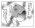 �ޥޥ���