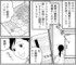 �ޥޥ���