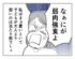 �ޥޥ���