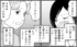 �ޥޥ���