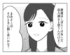 �ޥޥ���