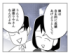 �ޥޥ���