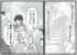 �ޥޥ���