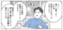 �ޥޥ���