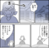 �ޥޥ���