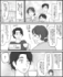 ママスタ