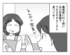 �ޥޥ���