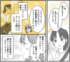 �ޥޥ���