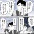 �ޥޥ���