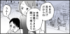 �ޥޥ���