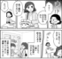 �ޥޥ���